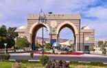 الجامعة الإسلامية تفتح باب التقديم لمرحلتي الماجستير و الدكتوراة