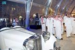 أمير الرياض بالنيابة يرعى انطلاق معرض الرياض للسيارات