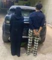القبض على رجل وامرأة سرقا مركبة مواطن بالرياض