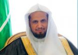 النيابة العامة تأمر بالقبض على متهمين بالاعتداء في مكتب استقدام في حفر الباطن