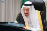 مجلس الوزراء يؤكد على الجميع استكمال التحصين والمسارعة بتلقي الجرعة التنشيطية