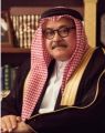 تصنيف عالمي واعتراف دولي يقودان جامعة الأعمال لـ7 انجازات سعودية في 2021