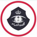 ضبط (20) مخالفًا لنظام أمن الحدود بمنطقة جازان