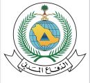 مدني عسير : يحذر من التقلبات الجوية المصاحبة للامطار ويهيب بإتباع التعليمات والابتعاد عن الاودية.