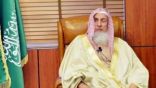 مفتي عام المملكة: الميزانية الجديدة تبشر بالخير العميم للوطن والمواطن
