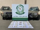 إحباط تهريب 40 كيلوجرامًا من الحشيش المخدر بحوزة 4 أشخاص