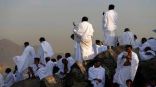 حالة الطقس في مكة المكرمة والمدينة المنورة وجدة والمشاعر المقدسة