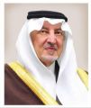 أمير مكة يتوّج الفائزين بجائزة عبدالله الفيصل للشعر..اليوم