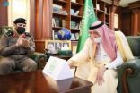 أمير جازان يدشن عددًا من خدمات الدفاع المدني بالمنطقة