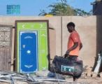 “سلمان للإغاثة” يوزع مواد إيوائية في ولاية نهر النيل السودانية