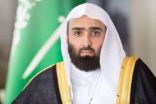 رئيس ديوان المظالم: الموافقة على نظام الإثبات تعكس عزم القيادة على تطوير البنية التشريعية بالمملكة