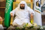 السديس : إعادة تطبيق التباعد الجسدي بالحرمين نابع من حرص القيادة