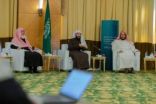 وزير العدل يكرم القضاة الفائزين بجائزة التميز القضائي