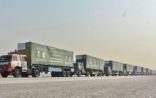 وصول أولى دفعات الجسر السعودي البري الإغاثي إلى أفغانستان