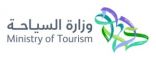 وزارة السياحة تلزم أصحاب المنشآت السياحية بتطبيق إجراءات التباعد وارتداء الكمامة