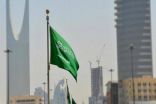 مبادرات المملكة لتعافي الاقتصاد وتعزيز السيولة.. قوة لعبور الفترة الصعبة