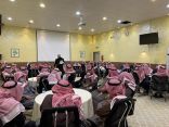 “إسلامية القصيم”تختتم فعاليات مبادرة “الانتماء الوطني مسؤولية وأمانة”.