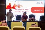 “الحياة الفطرية” و “الكهرباء” يناقشون حلول لحماية الطيور من الاصطدام والصعق بخطوط الكهرباء