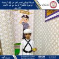 شرطة أبوظبي تصدر أكثر من 50 “رخصة توعوية للأطفال” تزامناً مع عيد الاتحاد الخمسين