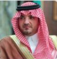 الأمير عبدالعزيز بن سعود يعتمد الخطة الأمنية العامة لمهام الأمن العام لإقامة مناسك حج هذا العام