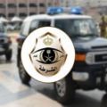 القبض على مواطن بحوزته غزالين من نوع (الريم) المهدد بالانقراض