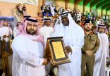 سمو نائب أمير منطقة جازان يرعى ختام بطولة كأس رابطة الهواة لكرة القدم