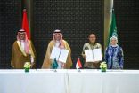 #عاجل | رسميا.. إتاحة استقدام العمالة المنزلية من إندونيسيا اعتبارا من اليوم..