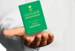 الجوازات تزف خبر سار للمواطنين بشأن جواز السفر
