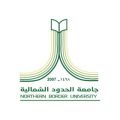جامعة الحدود الشمالية خلال أسبوع 158 فصلاً افتراضياً