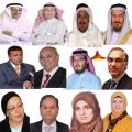 تجمع طبي يبحث ” عن بعد ” مستجدات الصحة العامة