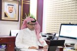 إمارة جازان تختتم دورة تدريبية في مجال التطوير القيادي لمحافظي ووكلاء المحافظات بالمنطقة ..
