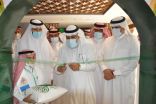 المدير العام للتعليم بمحافظة الطائف افتتح منصّة إدارة الاشراف التربوي ( بنين ) للاحتفاء باليوم الوطني