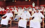 تعليم جدة يطلق المرحلتين الثالثة والرابعة من برنامج “قادة التعليم”