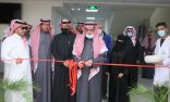 معالي رئيس جامعة الحدود الشمالية يفتتح فعاليات المعرض الأول لمشاريع الممارسات التعليمية عالية التأثير في كلية التمريض بالجامعة