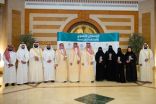 نائب أمير منطقة مكة المكرمة يسلم 525 وحدة سكنية لمستفيدي الإسكان التنموي*