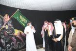 بكل حب وانتماء أهالي محافظة الدرب يقيمون احتفال اليوم الوطني ٩١