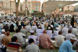 أكثر من 580 ألف حاج يصلون إلى المدينة المنورة
