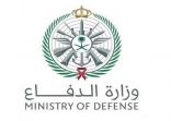 قوة الصواريخ الاستراتيجية تعلن عن توفر 175 وظيفة شاغرة