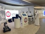 شرطة أبوظبي تعرض مشاريعها الذكية للأمن والمنافذ في “إكسبو 2020”