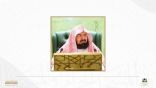 الرئيس العام : التعاون مع الهيئة العامة للإحصاء بكل وضوح وشفافية مطلب ديني وواجب وطني