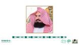 الرئيس العام يؤكد أن تعاقد الرئاسة مع إحدى كبريات الشركات الوطنية الرائدة في التحول الرقمي يهدف لتطوير منظومة الخدمات التقنية في الحرمين الشريفين