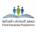💼 تدريب مبتدئ بالتوظيف 🇸🇦 💰رواتب تصل إلى 7300 ريال