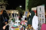 أكثر من 5 آلاف زائر بمعرض “وأنتم بركة الدار”