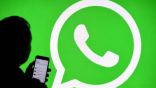 واتساب» تكشف توقيت عودة التطبيق للعمل بشكل طبيعي