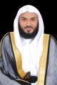 الشؤون الإسلامية بمكة المكرمة تنفذ البرنامج العلمي الدعوي “حماية جناب التوحيد في دورته الثانية”