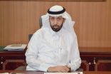 محافظ محايل ” يقدم دعمه الشخصي لتنمية محايل النسائية “
