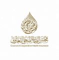 “مركز جازان” يحصل على الاعتماد الصحي من مجلس الضمان الصحي التعاوني