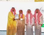 تكريم هيئة المساحة الجيولوجية في حفل جائزة المدينة المنورة للبيئة 2023م تحت شعار (( البيئة لنا ولاجيالنا ))