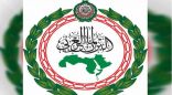 البرلمان العربي: التفجير الإرهابي على البصرة لن ينال من جهود الحكومة العراقية في فرض الأمن والاستقرار