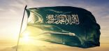 كلمات لوطنى الحبيب 🇸🇦